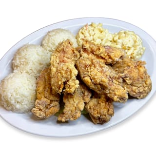 Island Fried Chicken