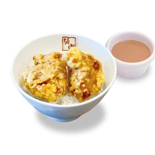 Small Juicy Fried Chicken Bowl