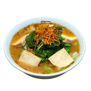 Vegan Miso Ramen